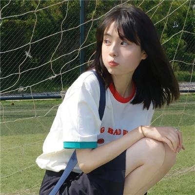 香岛美人窝